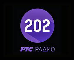 Radio Beograd 202 uživo - Pop, Rock, Jazz
